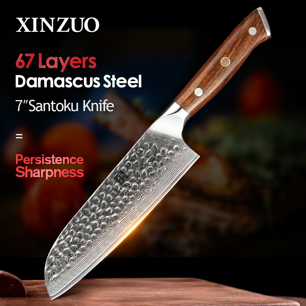 High Tech Kitchen Accessories - XINZUO 7