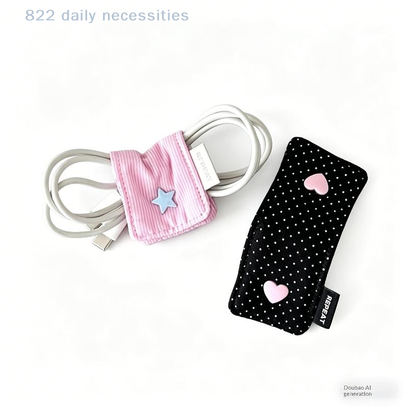 Tech Accessories For Office Desk - convenientEarphone Accessories Data Cable Organizer Storage